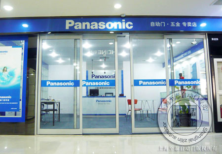 PanasonicԄTuϺwww.bqdqvfzv.cn/panasonic021-68568185