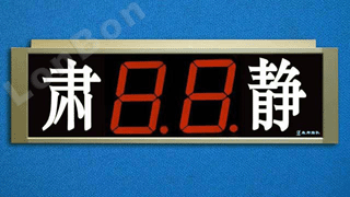 Ϻ̩a(chn)ƷOӋbSޣB(yng)So