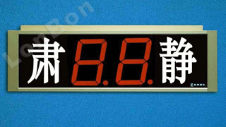 Ϻ̩a(chn)ƷO(sh)Ӌ(j)bSB(yng)So(h)