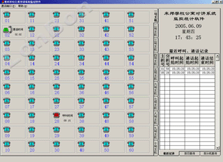 Ϻ̩a(chn)ƷO(sh)Ӌ(j)bSB(yng)So(h)