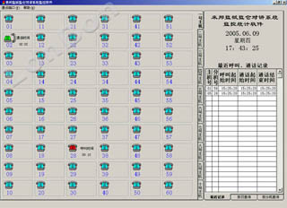 Ϻ̩a(chn)ƷO(sh)Ӌ(j)bSB(yng)So(h)