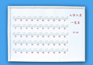 Ϻ̩a(chn)ƷO(sh)Ӌ(j)bSB(yng)So(h)