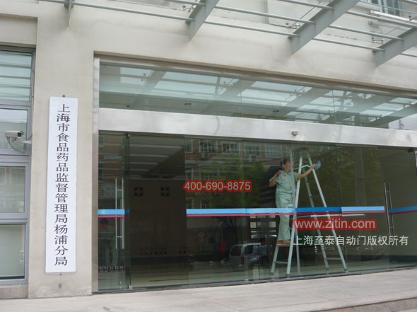 自動(dòng)平移門保養(yǎng)