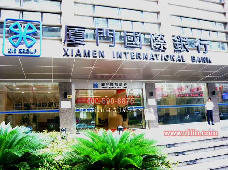 上海松下銀行自動(dòng)門安裝感應(yīng)門維修中心