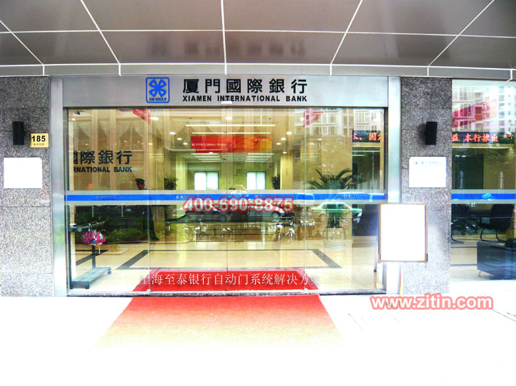 上海松下銀行自動(dòng)門安裝感應(yīng)門維修中心