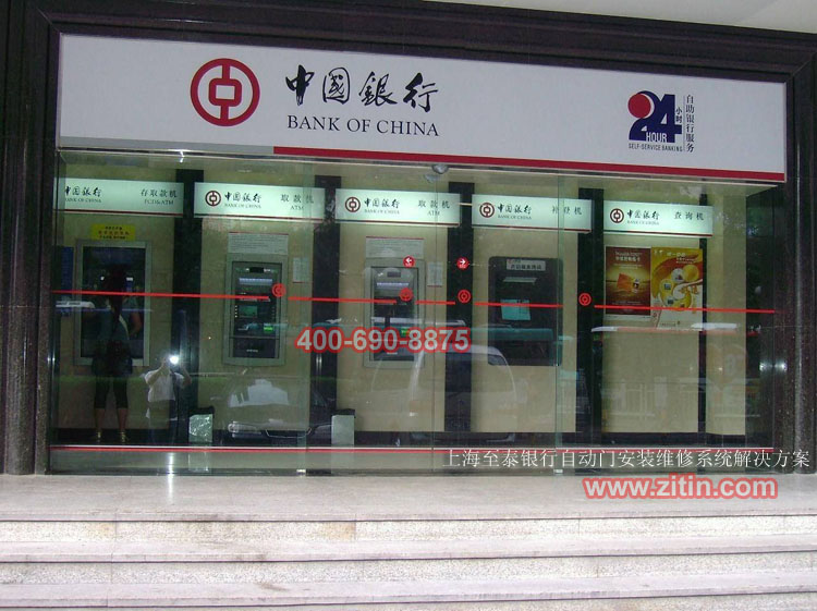 上海松下銀行自動(dòng)門安裝感應(yīng)門維修中心